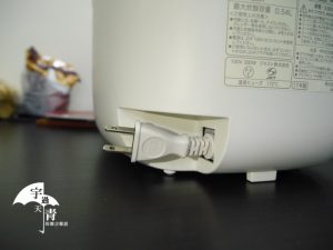 【3C開箱文】無印良品電子鍋，推薦這款又白又MUJI又小清新，超適合小家庭使用阿！