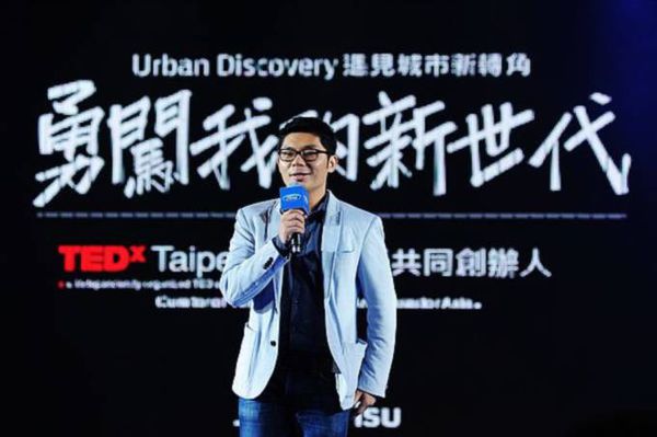 TEDxTaipei創辦人許毓仁.jpg