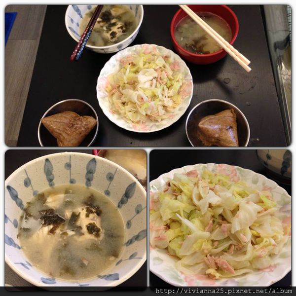 魚骨味噌湯+鮪魚涼拌高麗菜